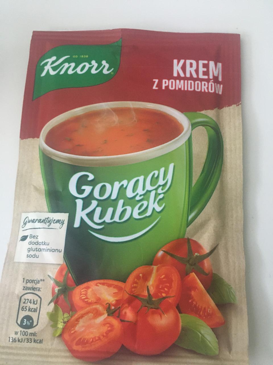 Фото - крем суп помидоровый Knorr