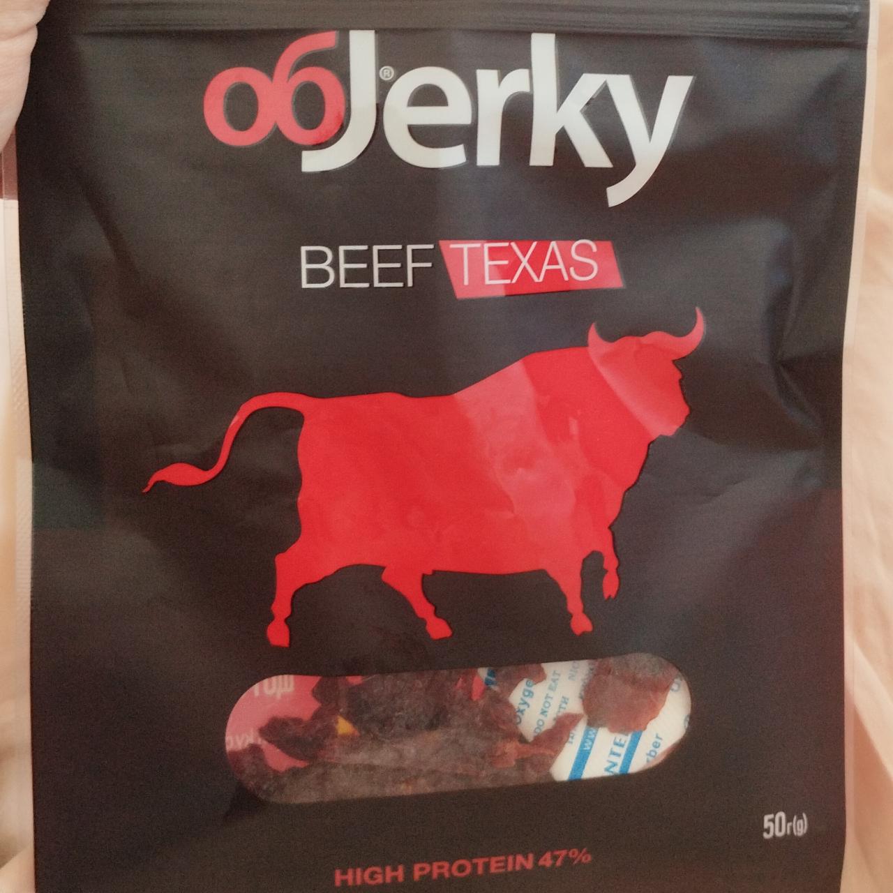 Фото - Beef texas Jerky