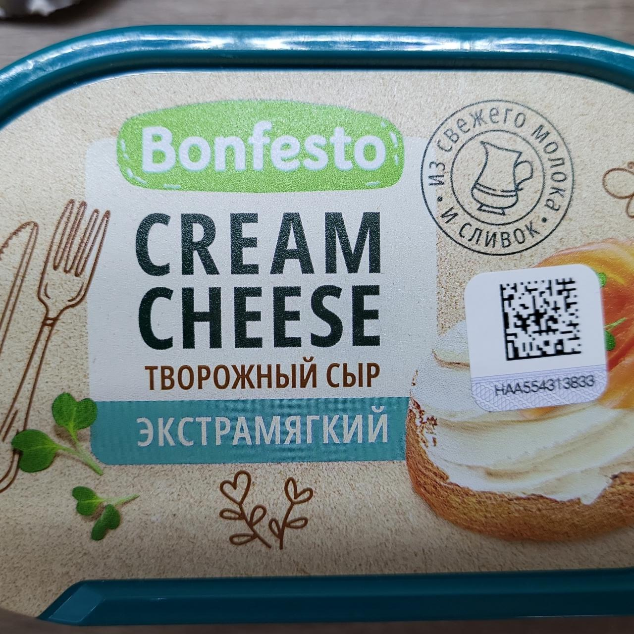 Фото - Творожный сыр экстрамягкий cream cheese Bonfesto