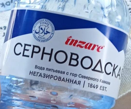 Фото - Вода серноводская негазированная Inzare