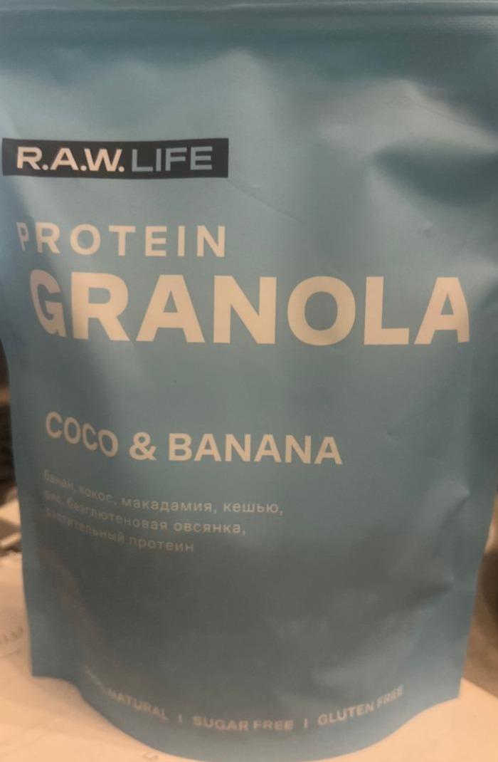 Фото - Protein granola coco&banana R.A.W. Life