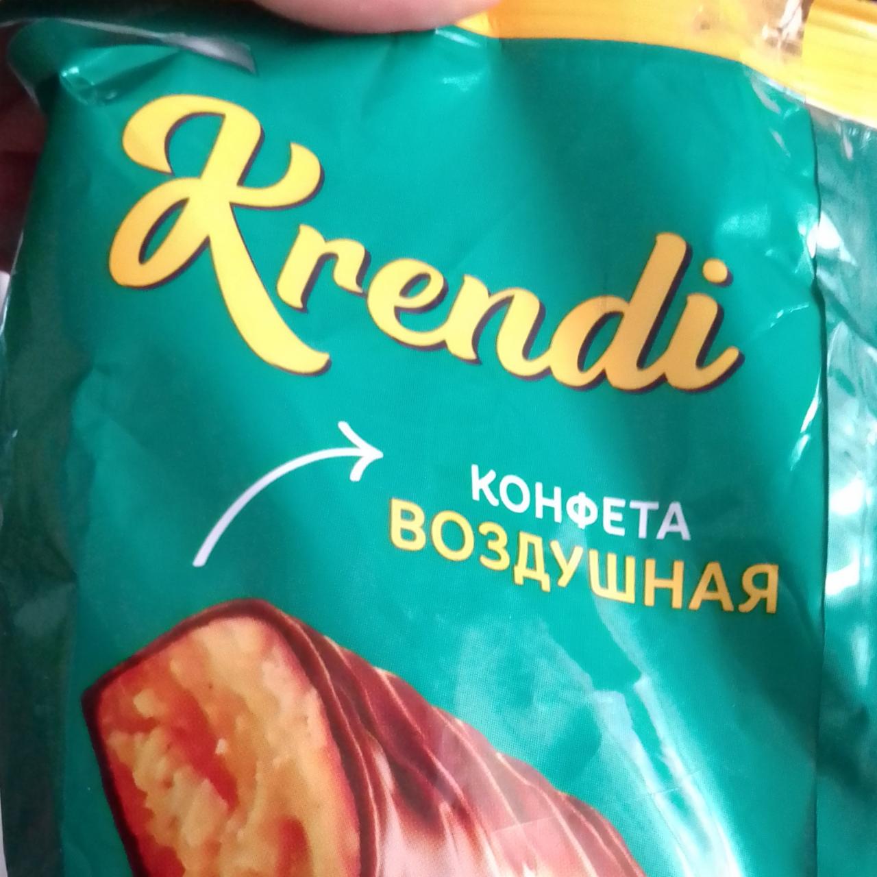 Фото - конфеты Krendi KDV