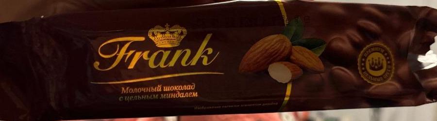 Фото - Молочный шоколад с цельным миндалём frank