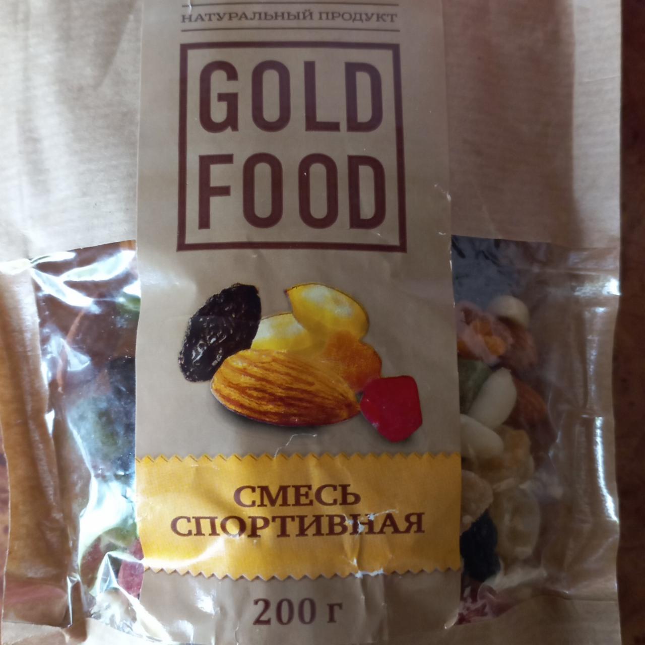 Фото - Смесь орехов изюма и цукатов Спортивная Gold food