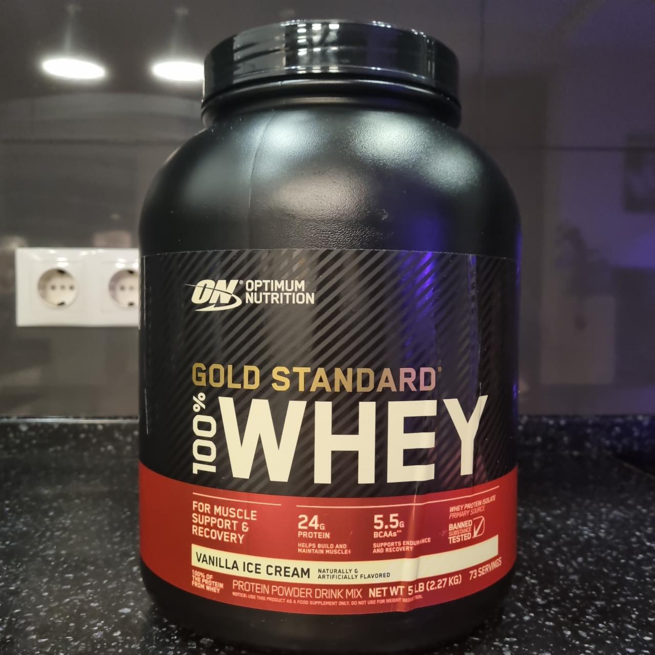 Фото - 100% Whey protein Gold standard vanilla ice cream Optimum Nutrition