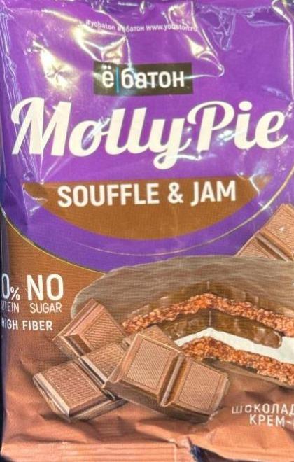 Фото - Molly pie souffle&jam шоколадный крем-мусс Ё|Батон