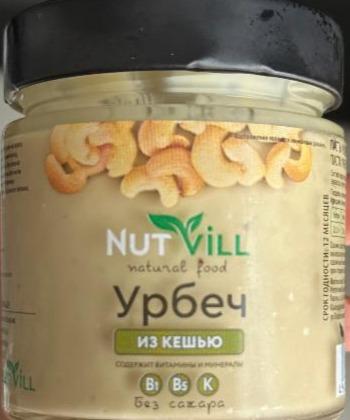 Фото - Урбеч из кешью Nutvill