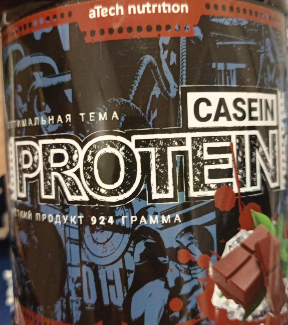 Фото - Protein casein Шоколад Atech nutrition