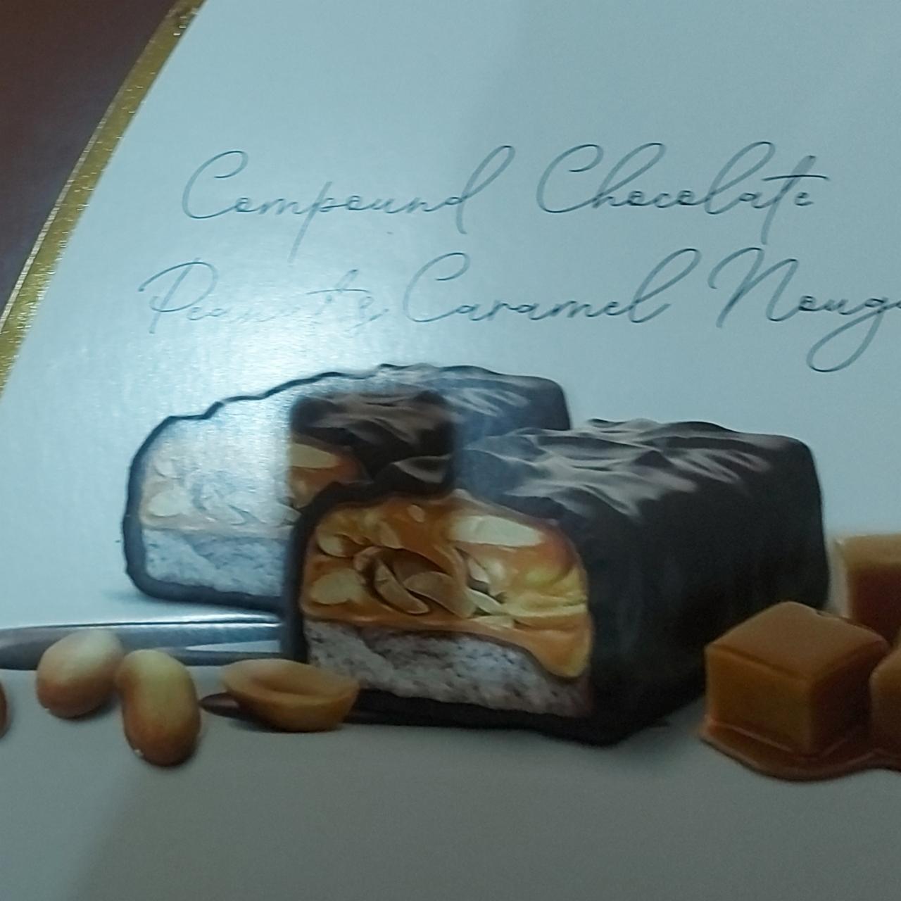 Фото - Compound chocolate peanuts caramel nougat Nefis