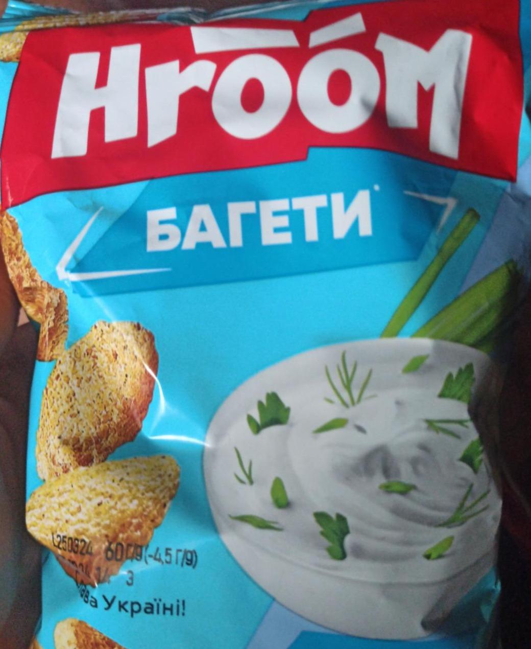 Фото - Сухарики Багеты со вкусом сметаны и зелени Hroom