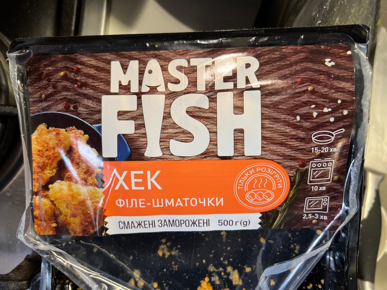 Фото - Хек филе-кусок на коже жареный Master Fish