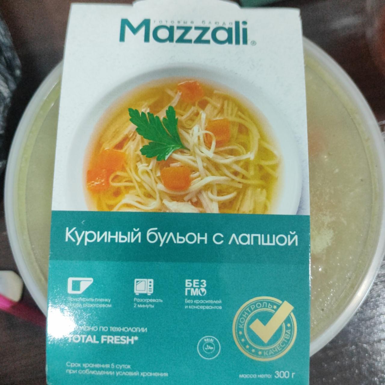 Фото - Куриный бульон с лапшой Mazzali