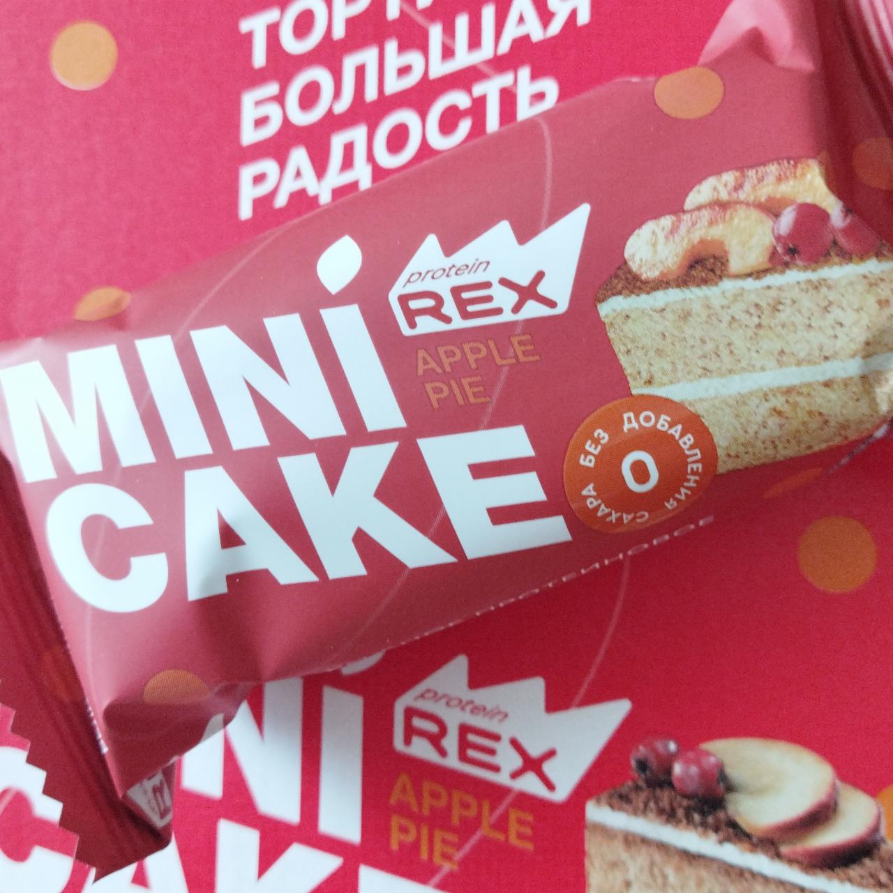 Фото - Пирожное протеиновое mini cake apple pie Protein Rex