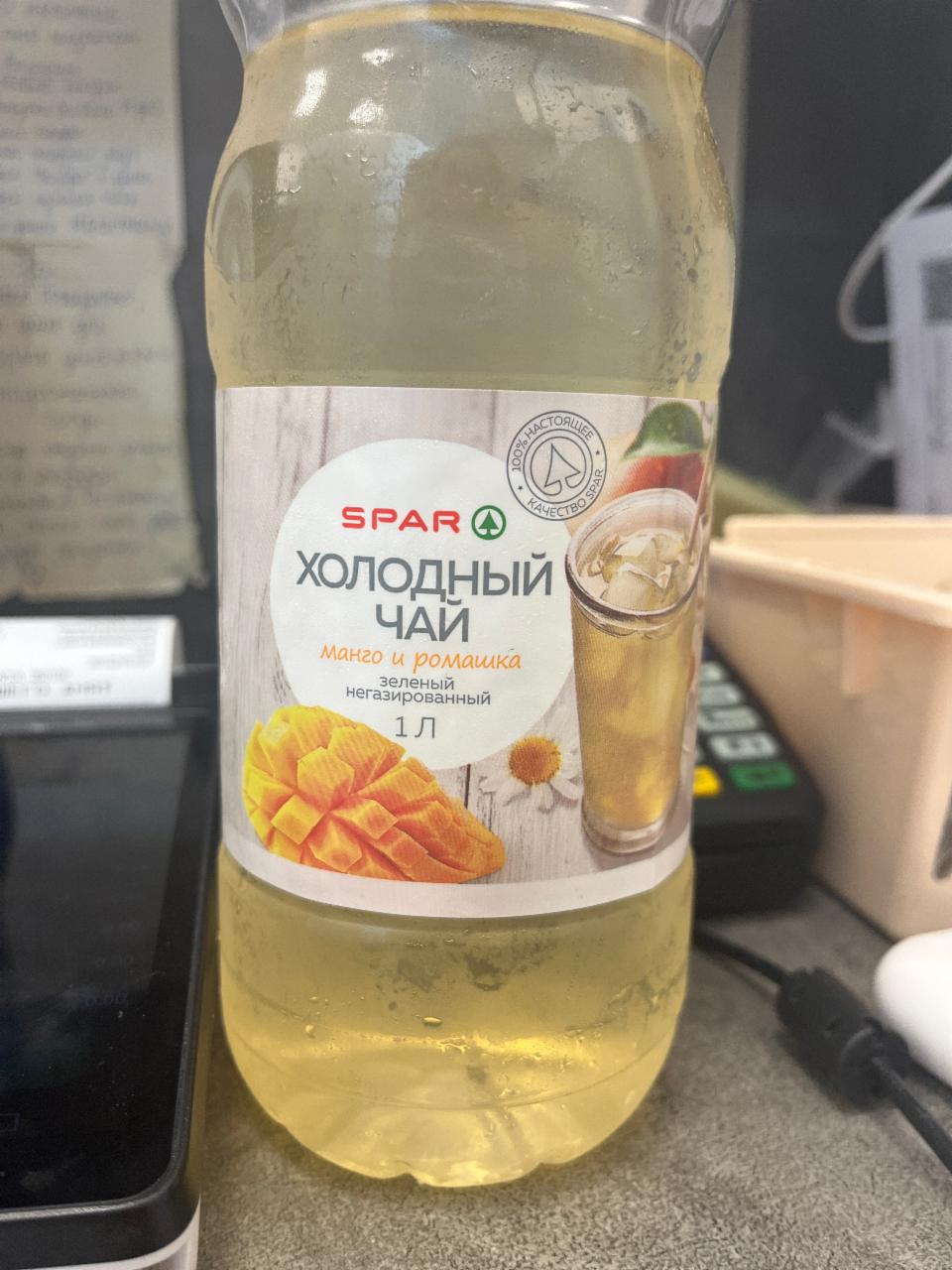 Фото - Холодный чай манго и ромашка Spar