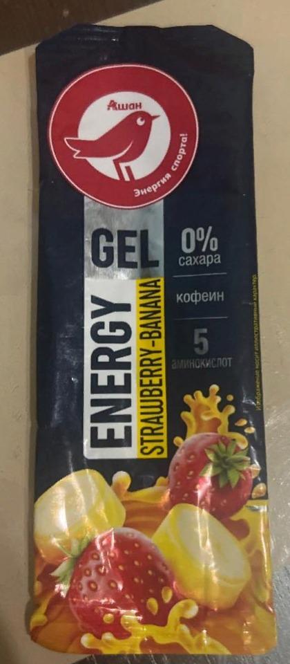 Фото - Energy gel Ашан