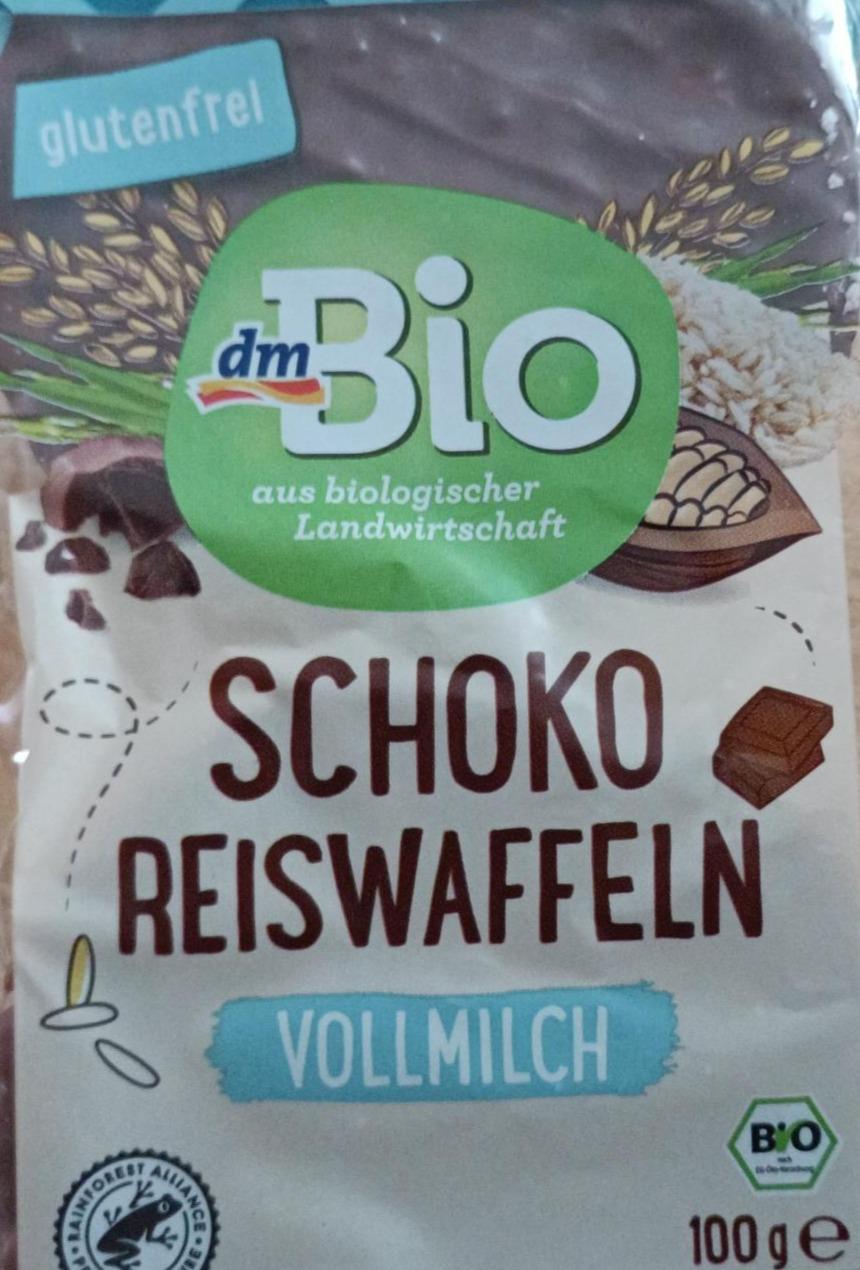 Фото - Schoko reiswaffeln vollmilch dmBio