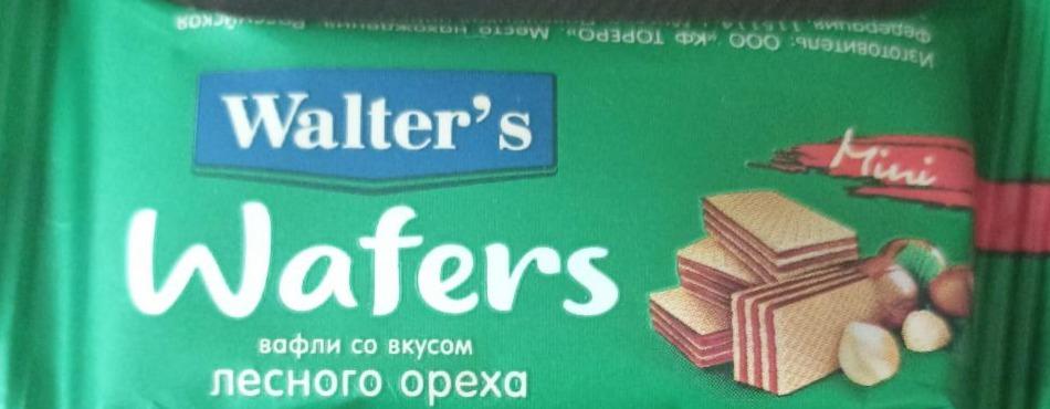 Фото - Вафли со вкусом лесного ореха Walter's