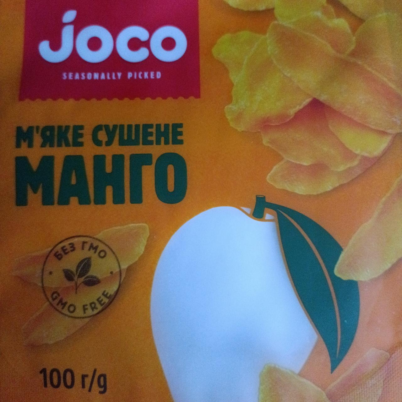 Фото - Манго сушенное Joco