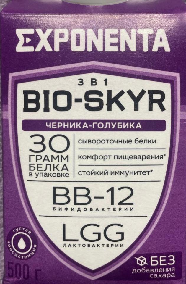 Фото - Bio-sker черника-голубика Exponenta