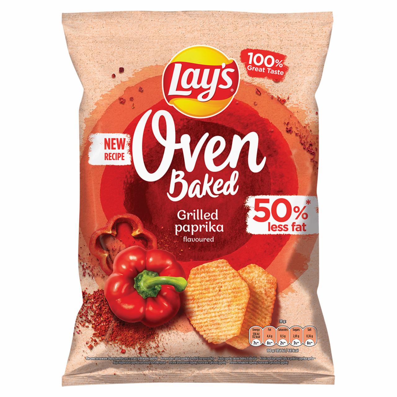 Фото - Oven baked grilled paprika flavoured Lay's