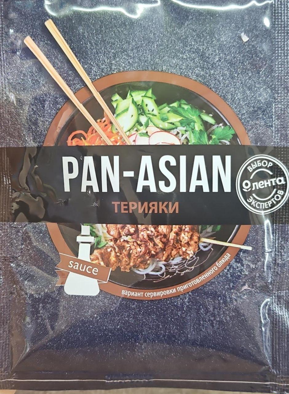 Фото - Sous терияки pan-asian Лента