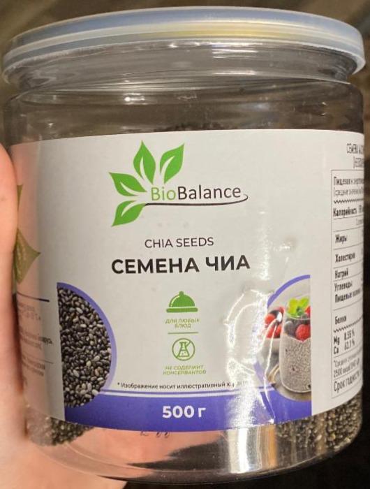 Фото - Семена масличные чиа BioBalance