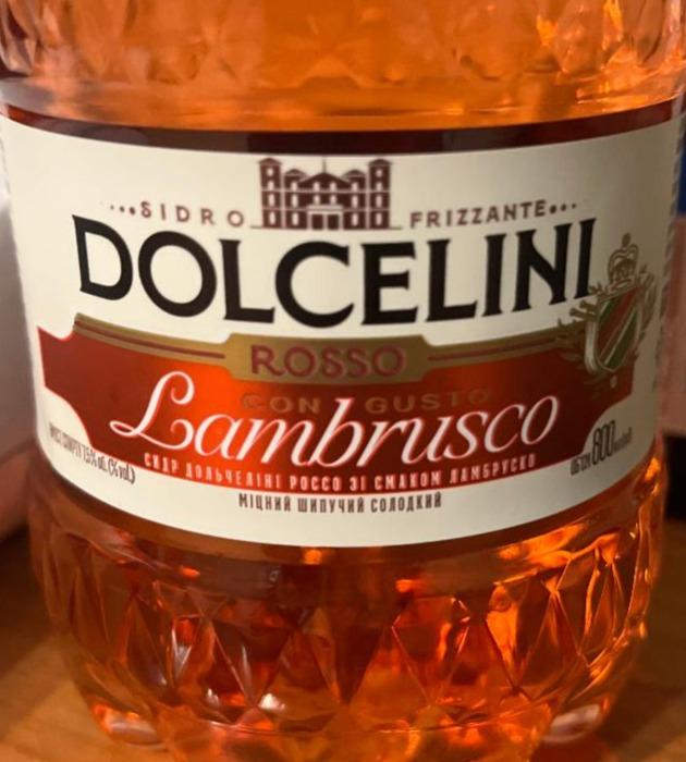 Фото - Sidro rosso con gusto Lambrusco Dolcelini