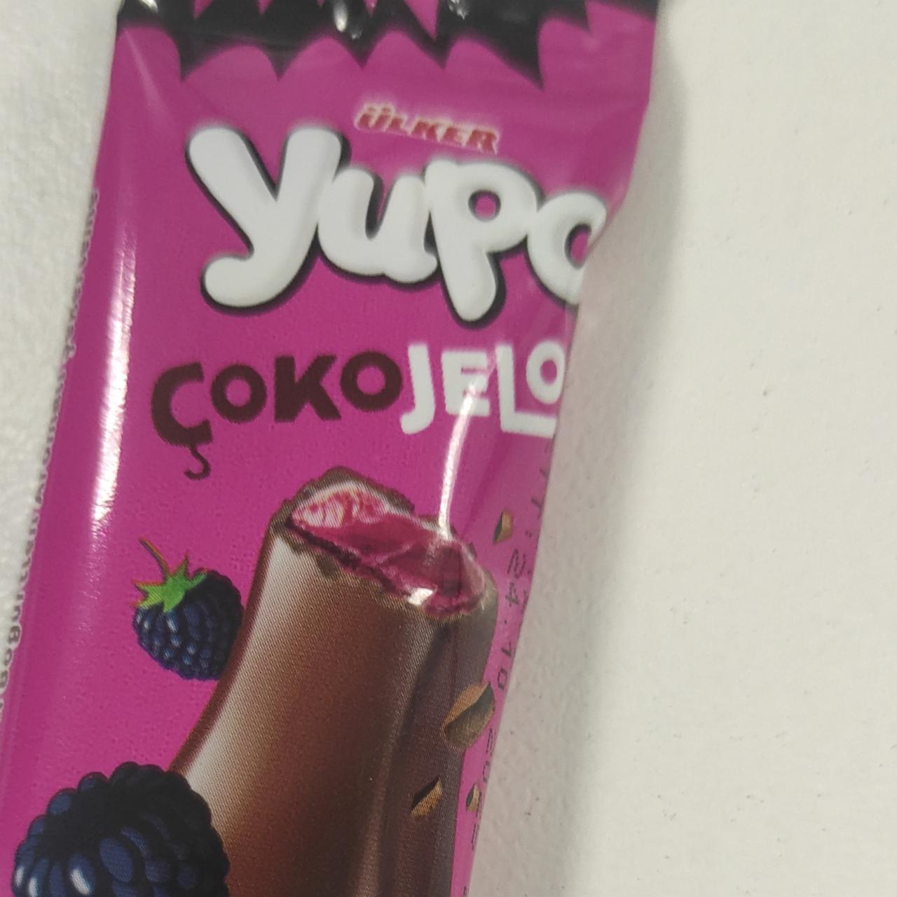 Фото - Yupc cokojelo coated blackberry flavour Ulker