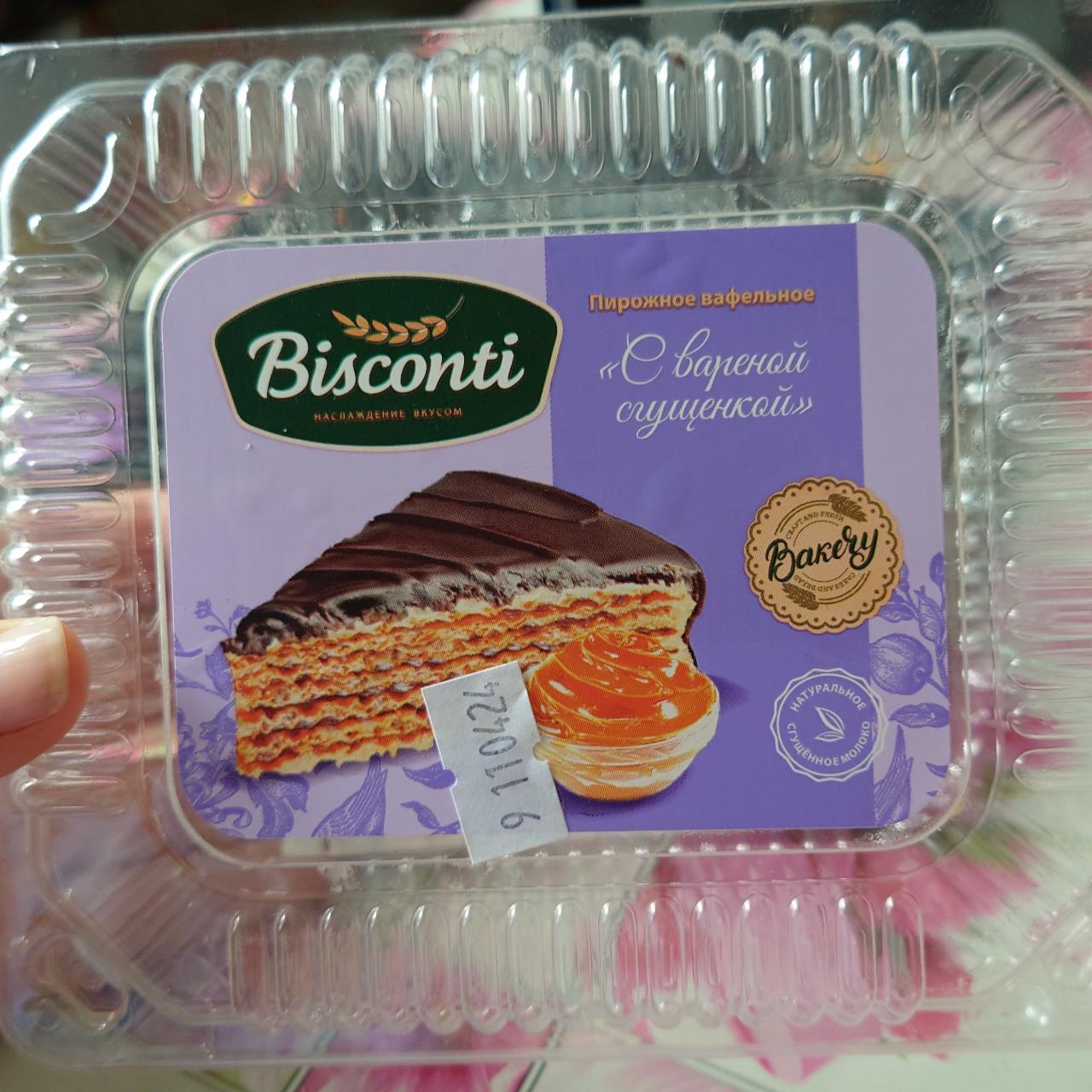 Фото - Пирожное вафельное со сгущенкой Bisconti