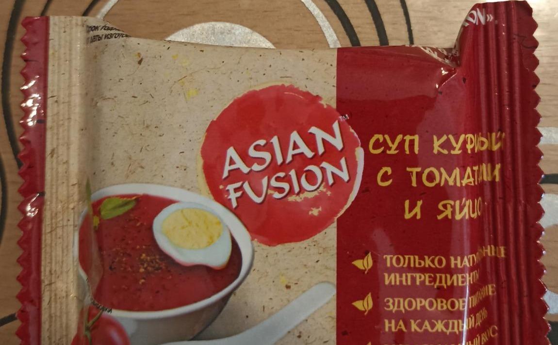 Фото - суп куриный с томатами и яйцом Asian fusion