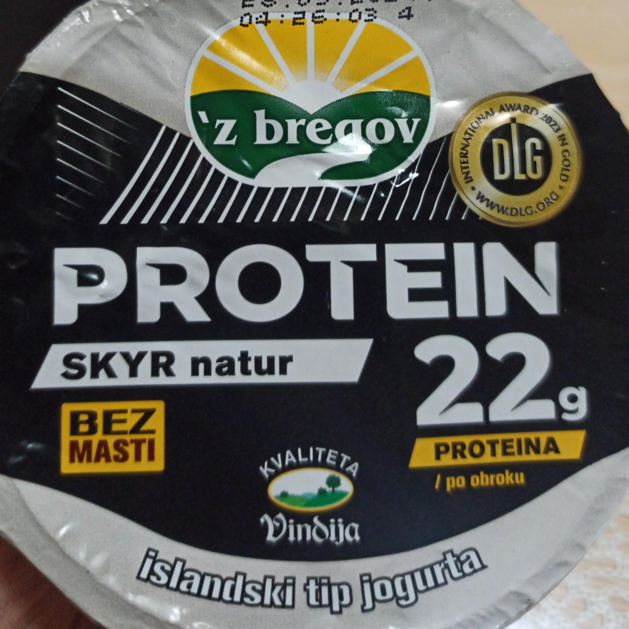 Фото - Protein skyr natur Vindija