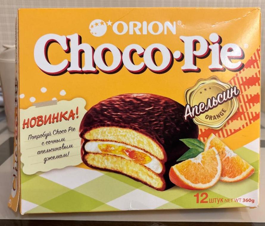 Фото - ChocoPie Апельсин orange Orion