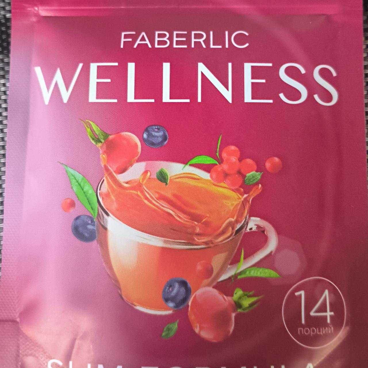 Фото - Напиток чайный растворимый slim formula Faberlic Wellness