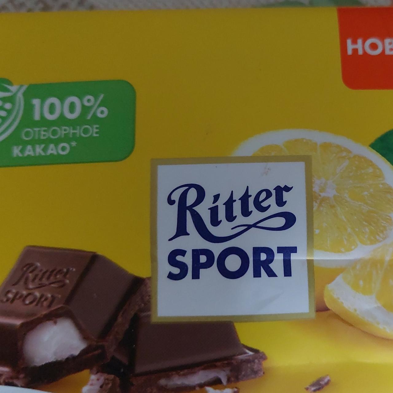 Фото - Шоколад темный с помадной сочный лимон Ritter Sport