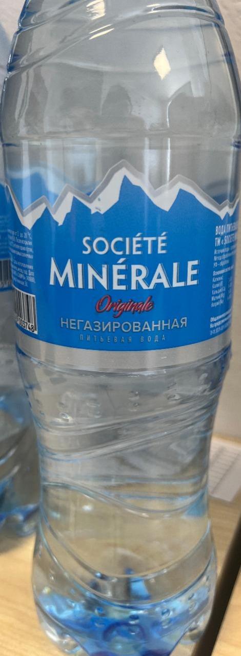 Фото - Вода питьевая негазированная Société minérale