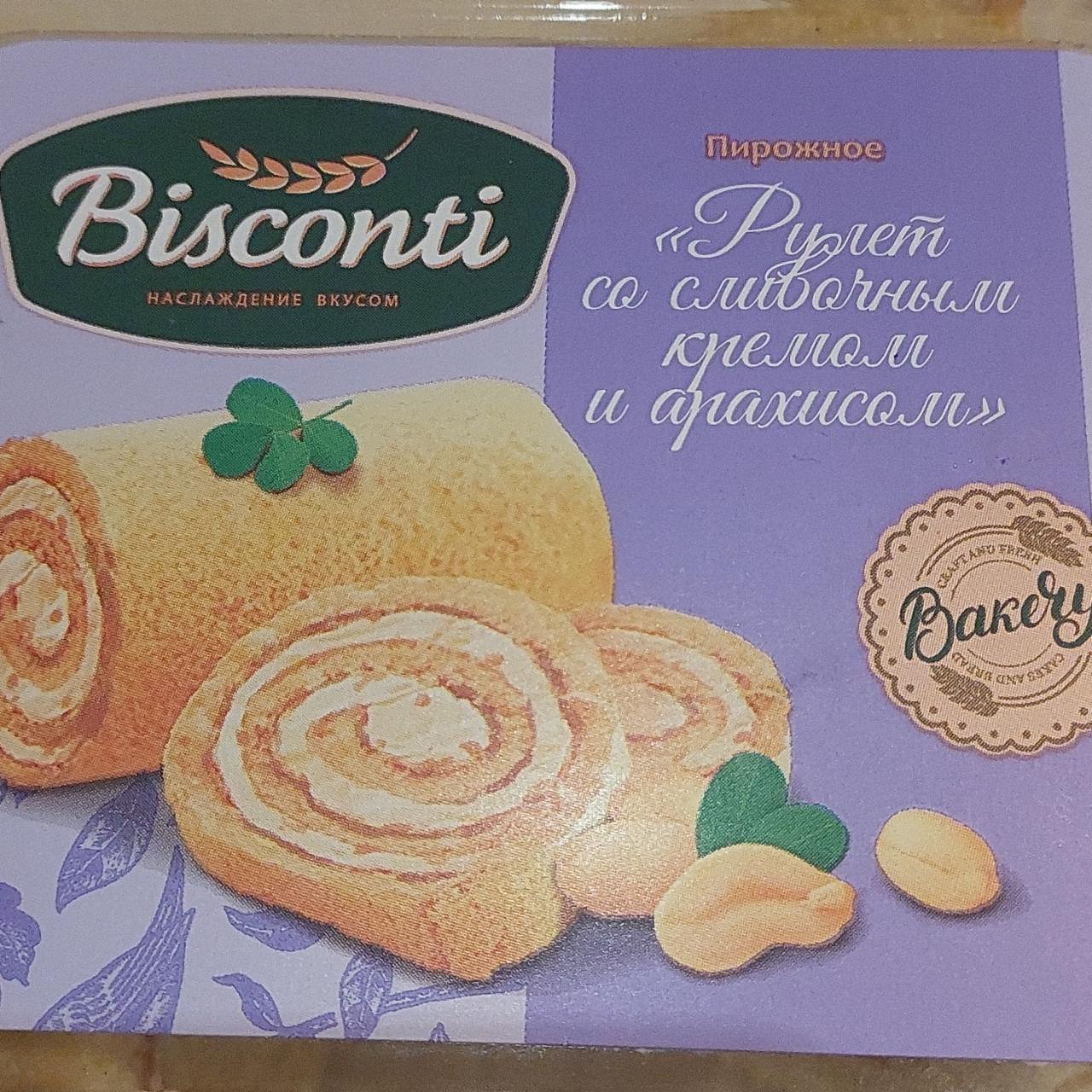 Фото - Пирожное рулет со сливочным кремом Bisconti