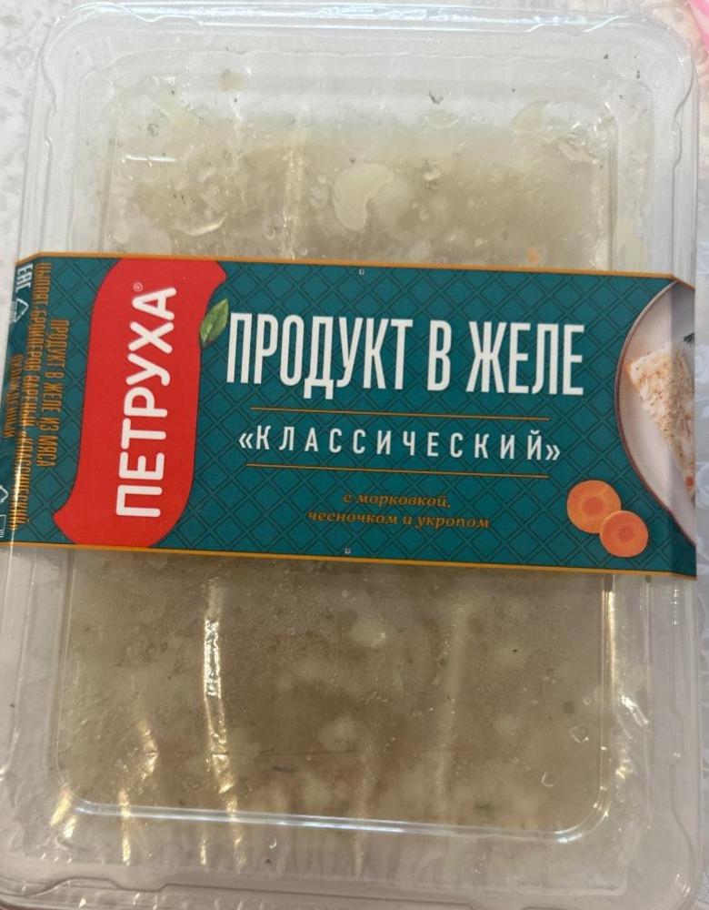 Фото - Продукт в желе классический с морковкой, чесноком и укропом Петруха