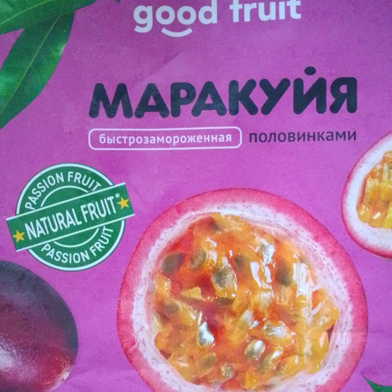 Фото - Маракуйя половинками Good Fruit