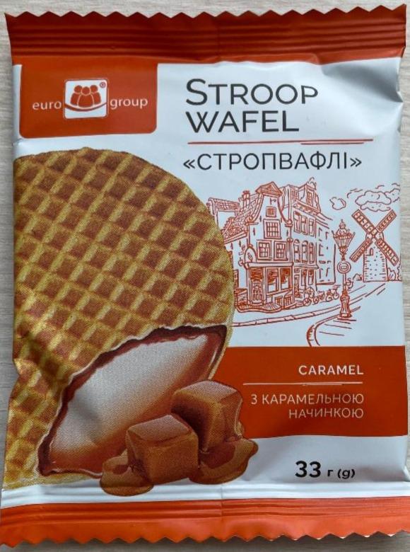 Фото - Stroop wafel Стропвафли с карамельной начинкой Euro Group