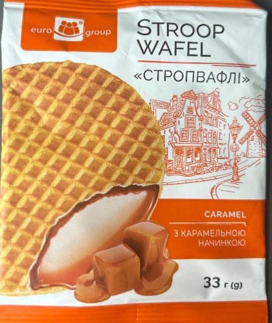 Фото - Stroop wafel Стропвафли с карамельной начинкой Euro Group