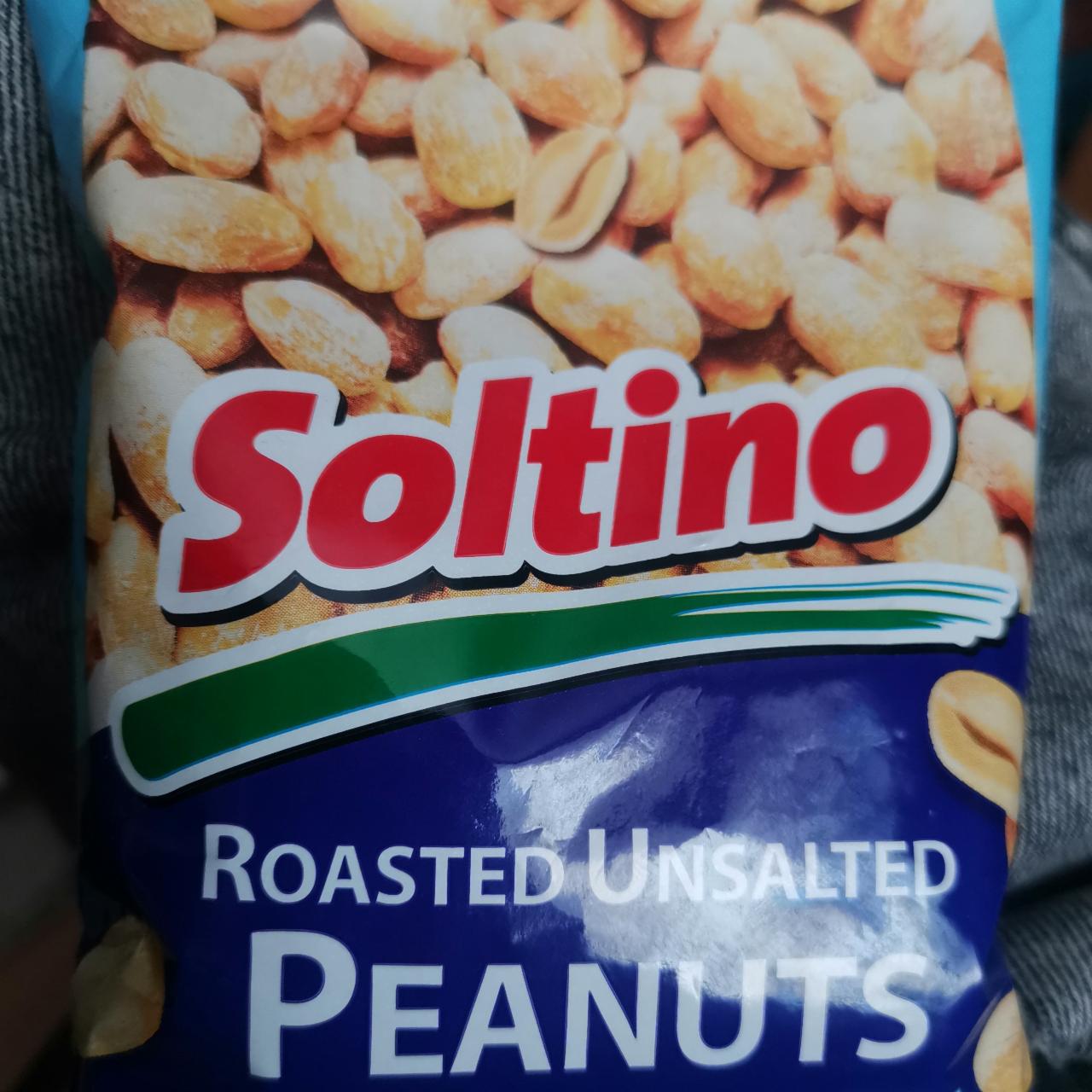 Фото - Арахис жареный соленый Roasted Peanuts Soltino