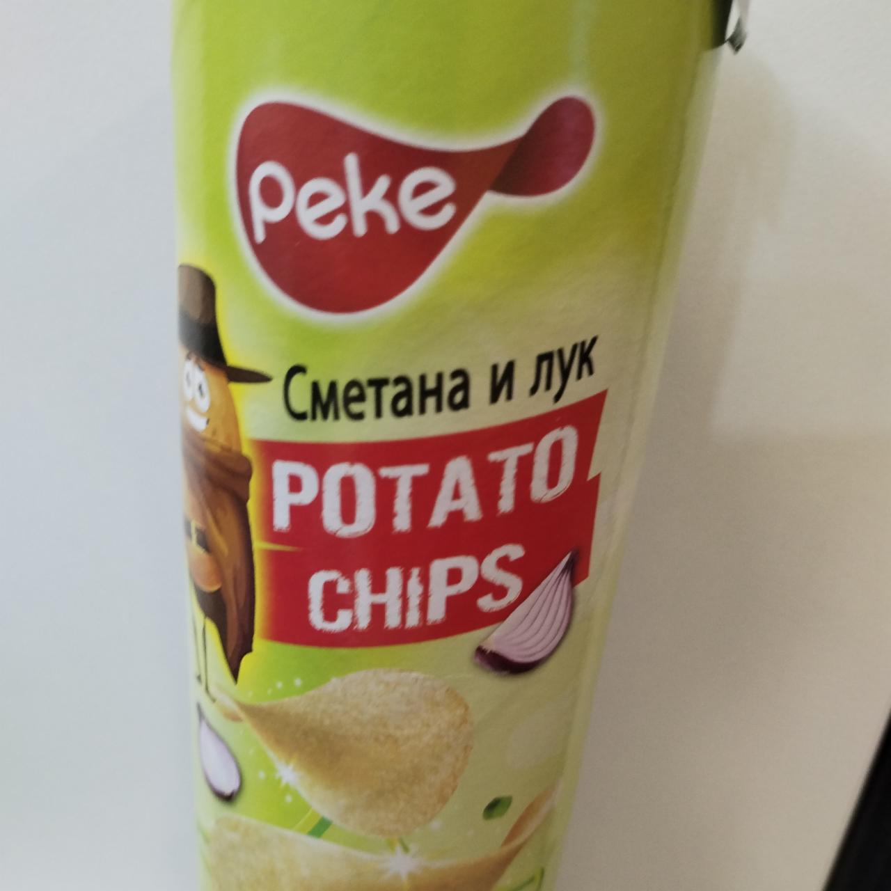 Фото - Чипсы картофельные со вкусом сметаны и лука Potato Chips Peke