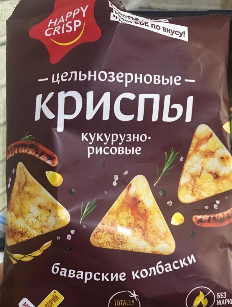 Фото - Криспы кукурузно-рисовые баварские колбаски Happy Crisp