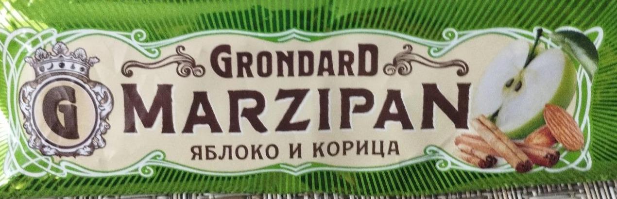 Фото - Marzipan яблоко и корица Grondard