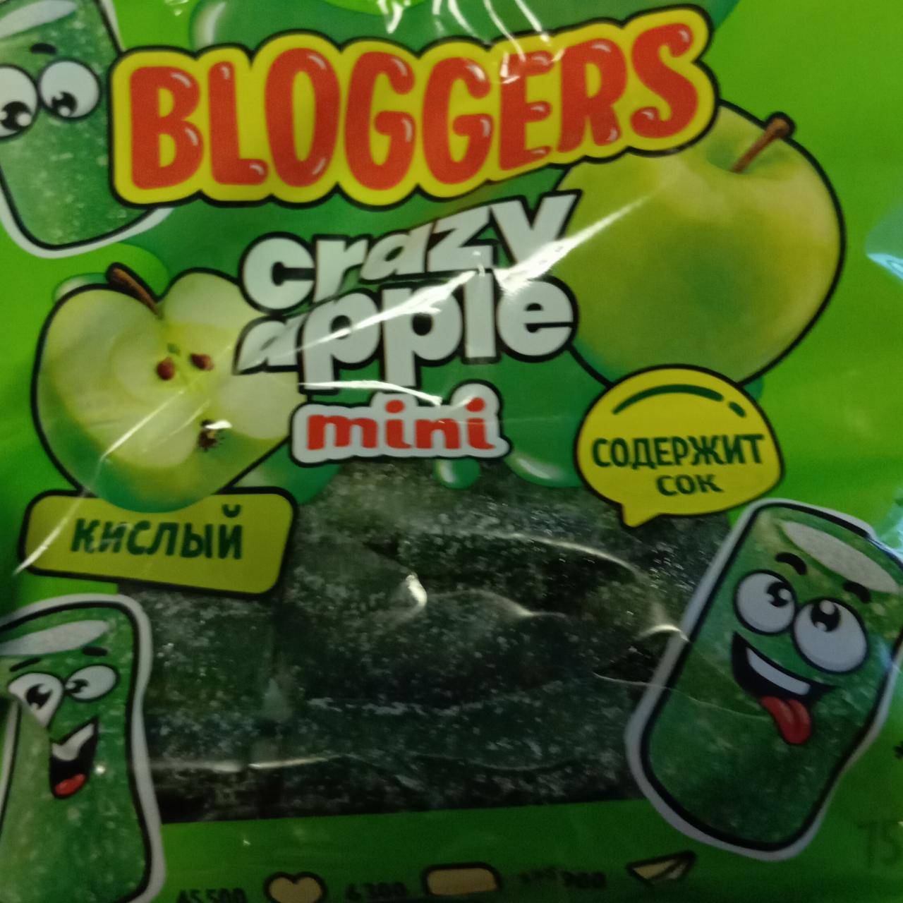 Фото - Crazy apple mini Bloggers