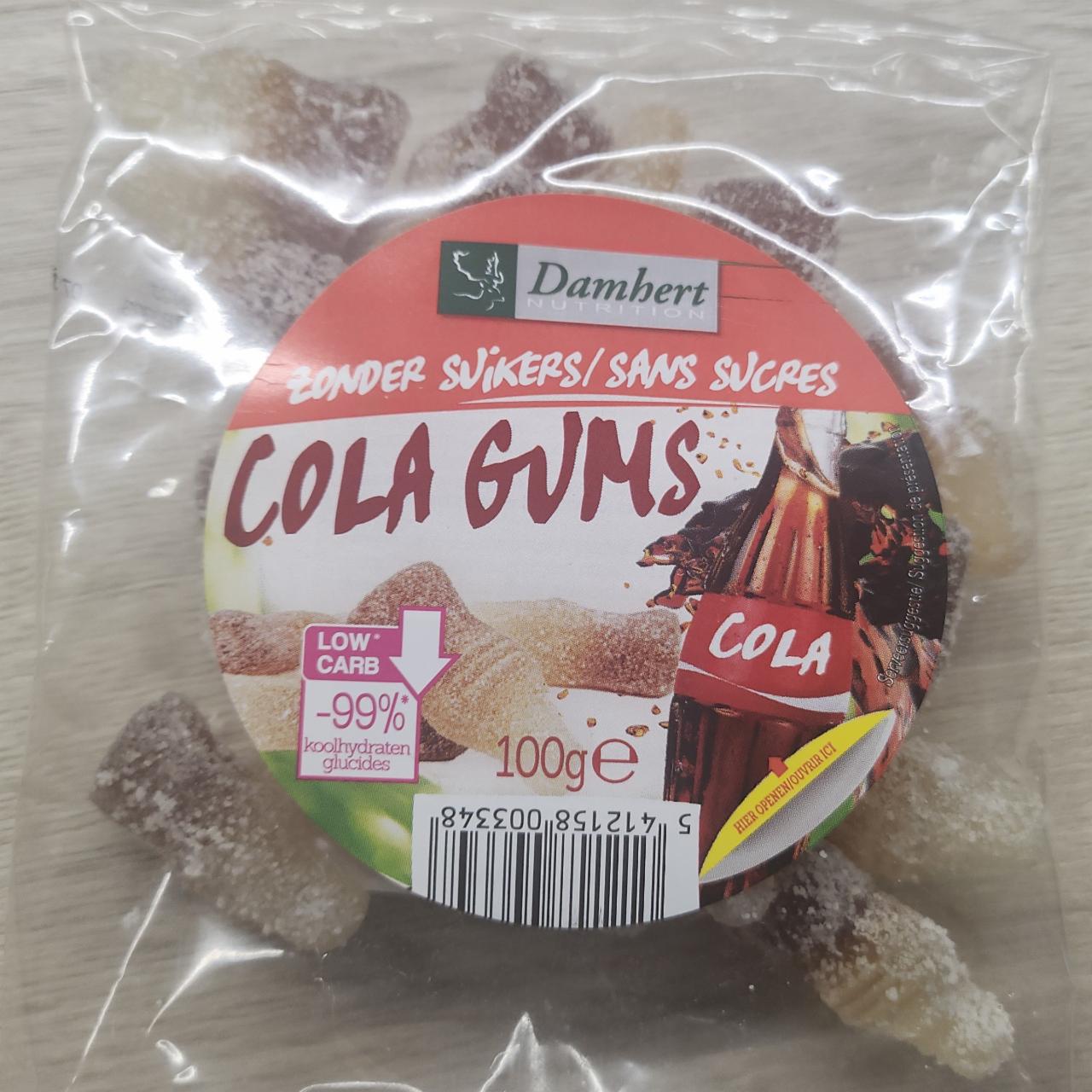 Фото - Cola gums Damhert