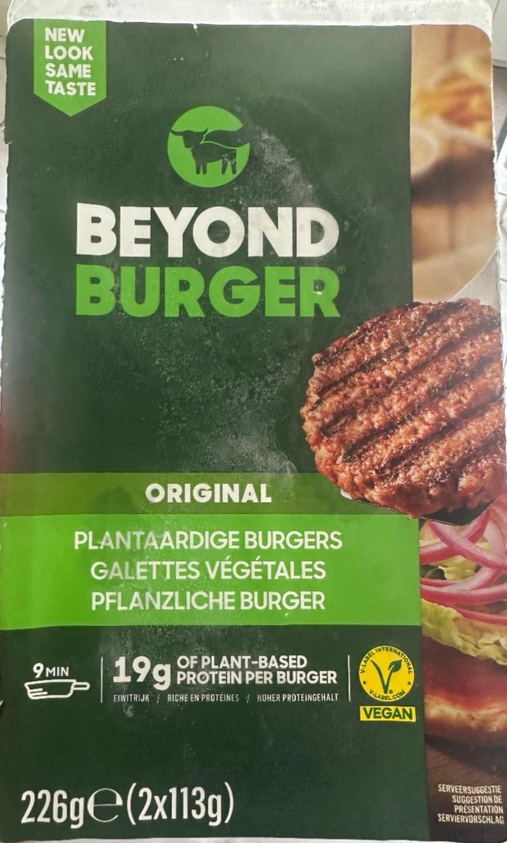 Фото - Beyond Burger Beyond Meat