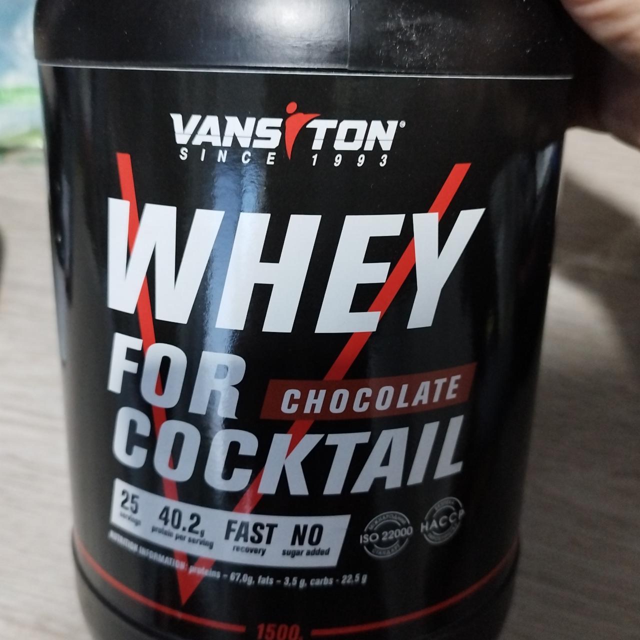 Фото - Whey for cocktails chocolate Vansiton