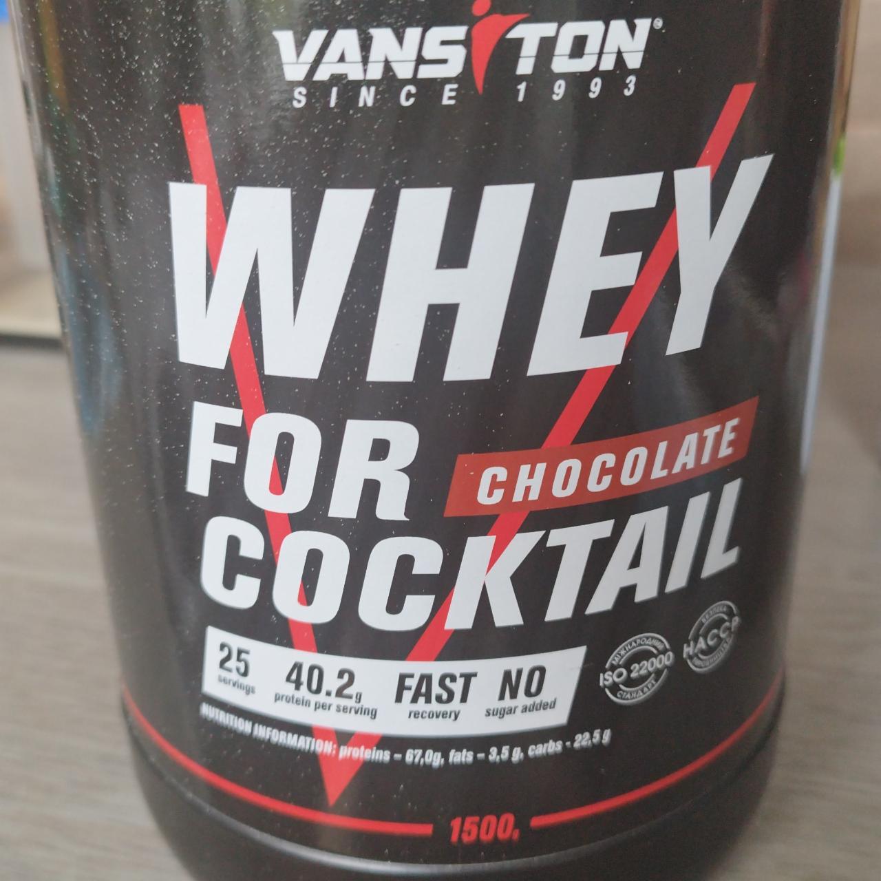 Фото - Whey for cocktails chocolate Vansiton