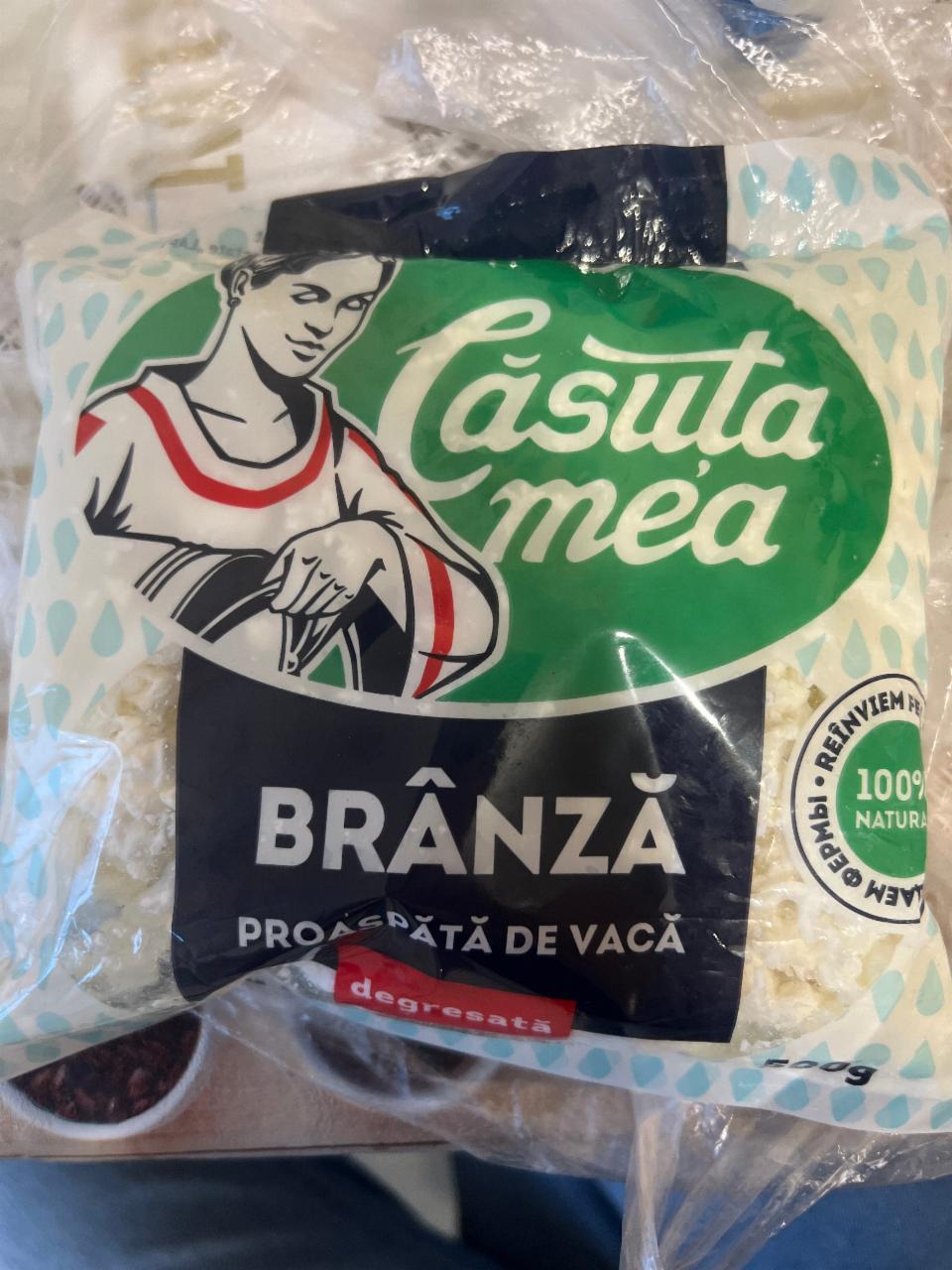 Фото - Branza de vaci 0% Casuta Mea